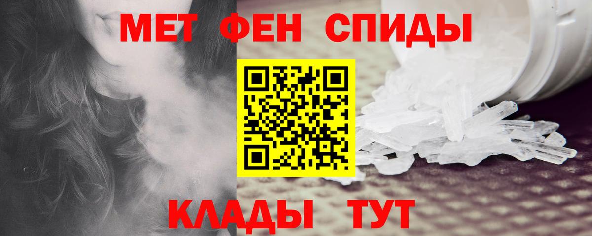 Вольск  АМФ VHQ  АМФ  Вход с VPN 