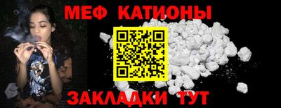 прущие крисы Среднеуральск