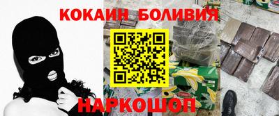 прущие крисы Среднеуральск