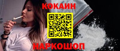 прущие крисы Среднеуральск