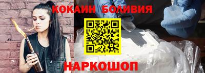 прущие крисы Среднеуральск