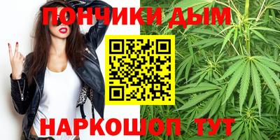 прущие крисы Среднеуральск