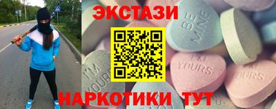 прущие крисы Среднеуральск