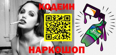 прущие крисы Среднеуральск
