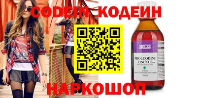 прущие крисы Среднеуральск