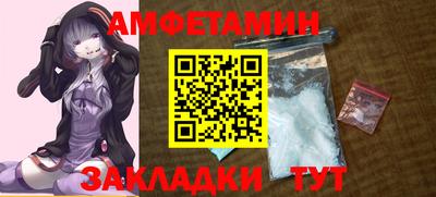 прущие крисы Среднеуральск