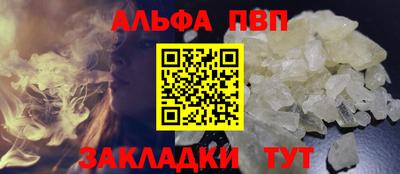 прущие крисы Среднеуральск