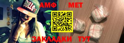 прущие крисы Старая Купавна