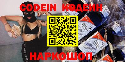 прущие крисы Среднеуральск