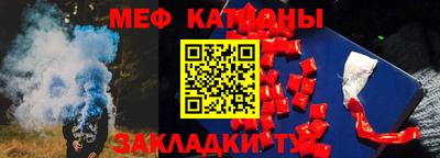 прущие крисы Среднеуральск