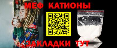 прущие крисы Старая Купавна